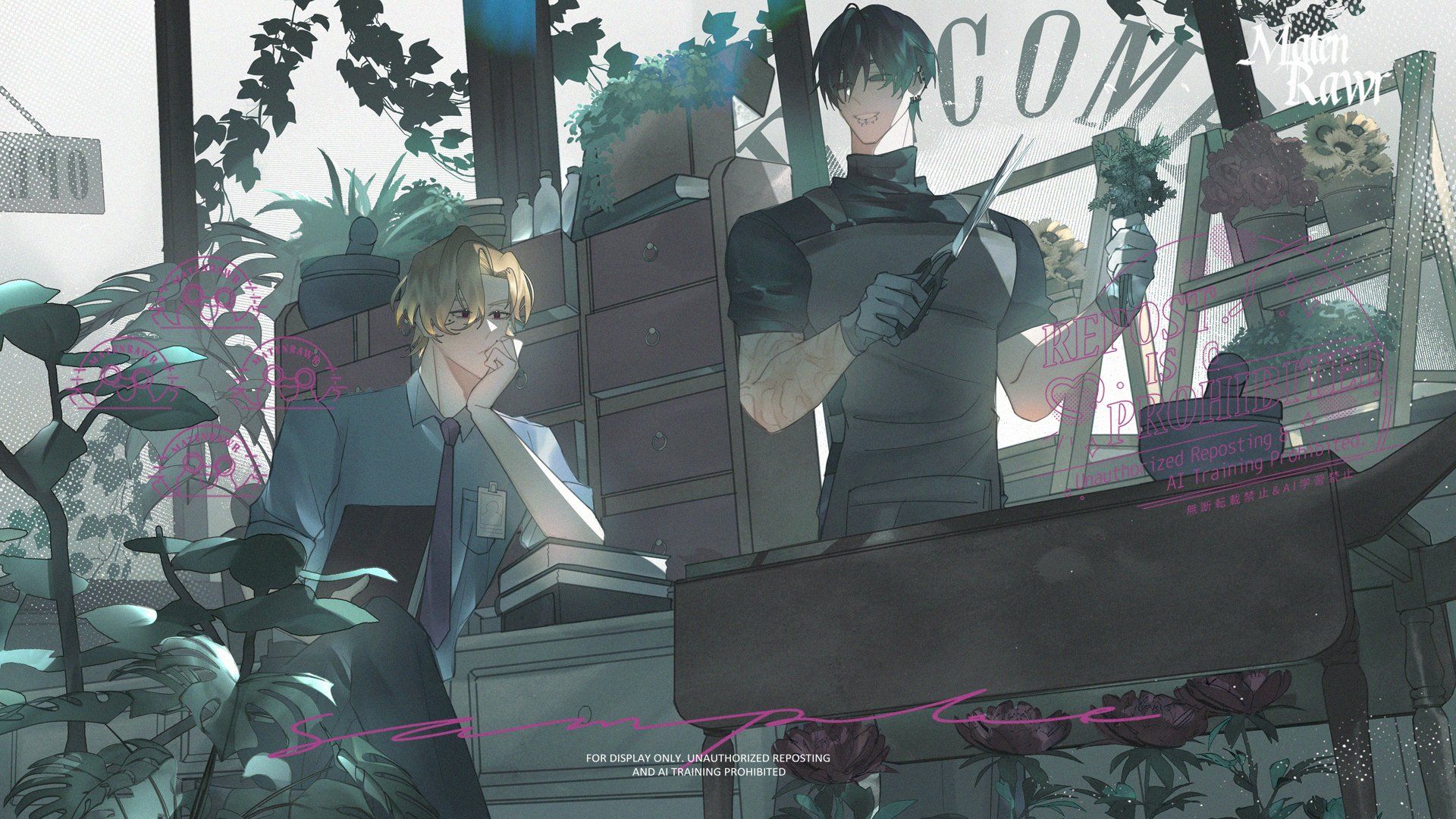 Header background
