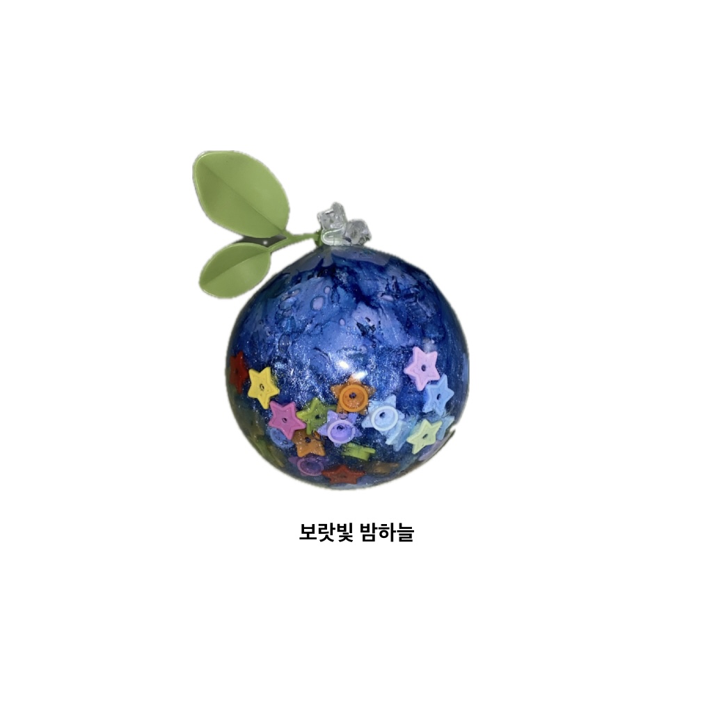 [말랑동산] 보라빛 밤하늘