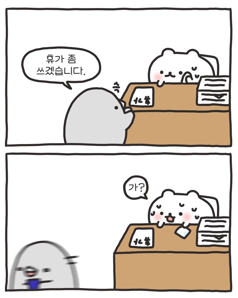 Post media 4
