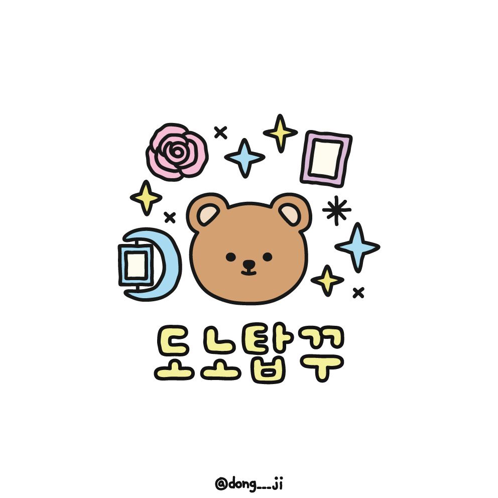 도노탑꾸 일러스트 로고