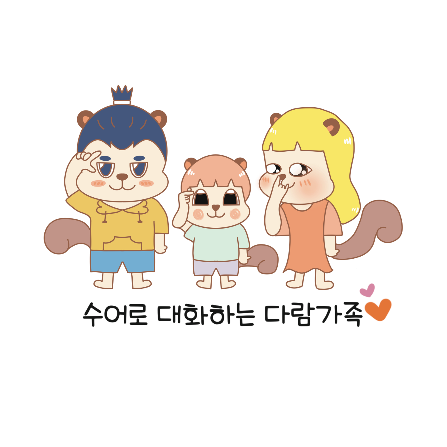 Header background