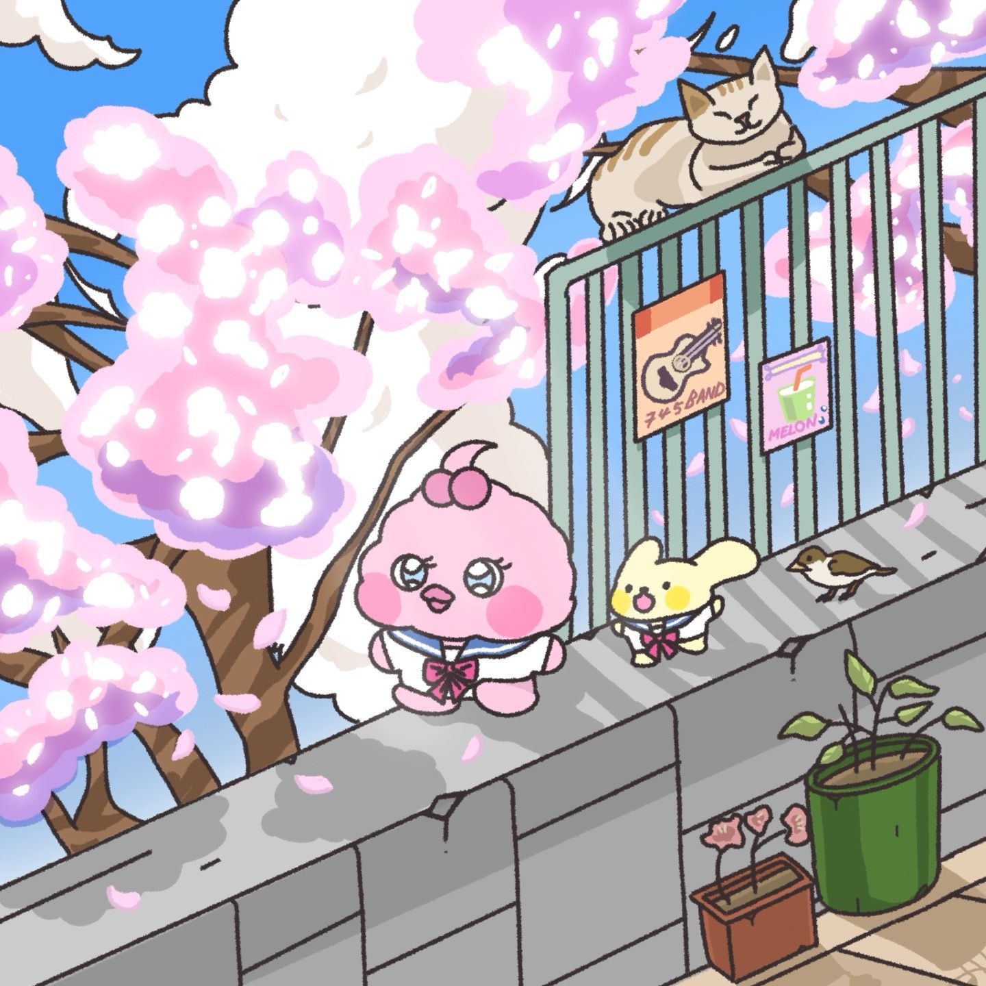 Header background