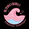 PINKSEA COMPANY