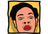 daibzam