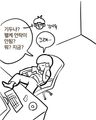 매드포플러스