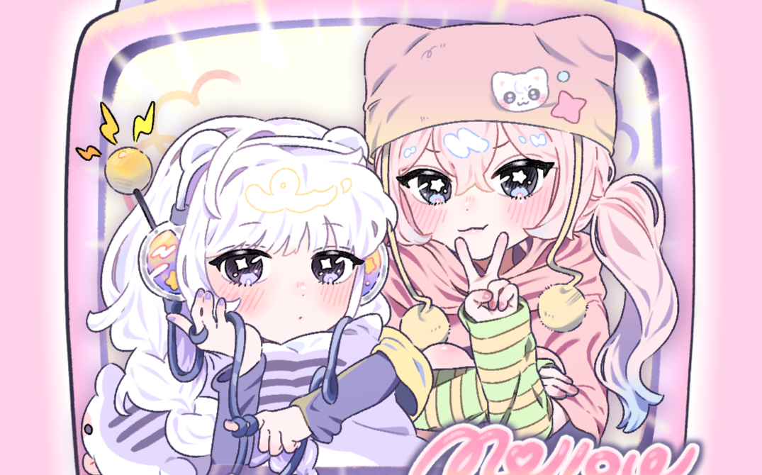 Header background