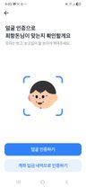 nightingale_27967