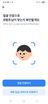 nightingale_27967