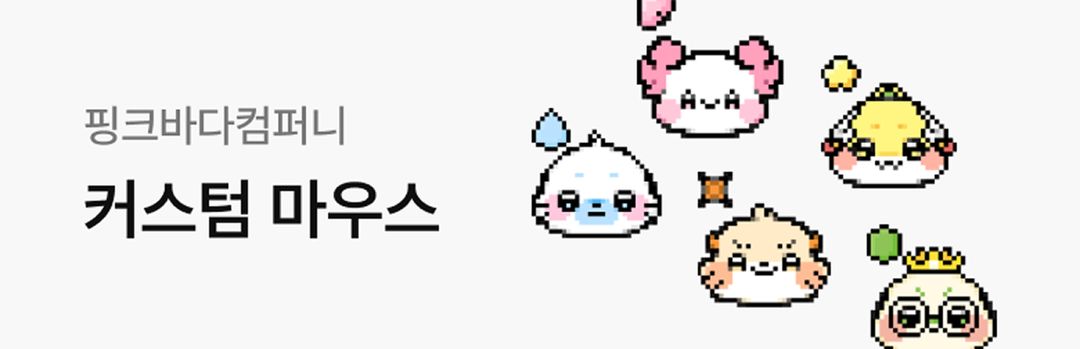 배너 이미지