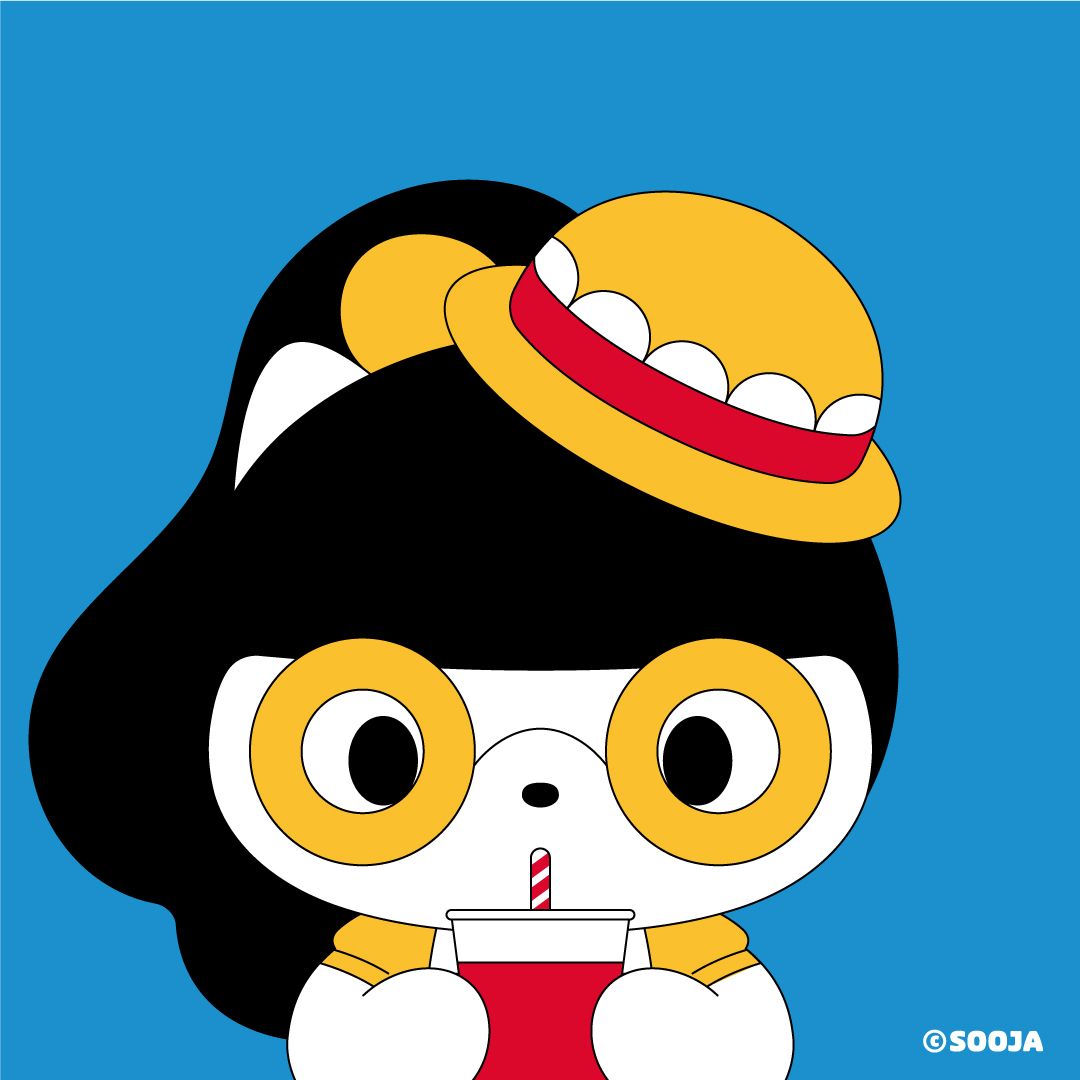 수자