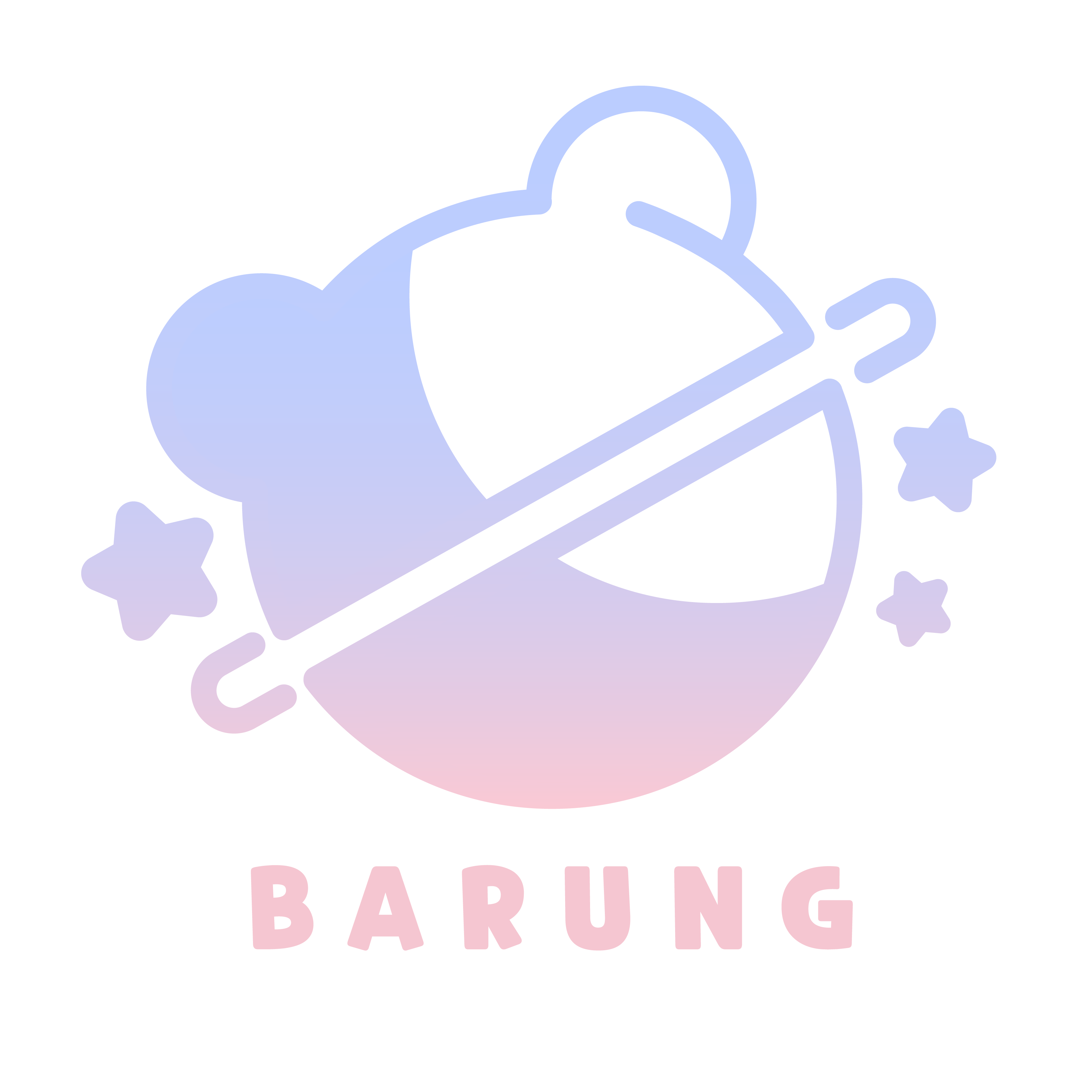 바룽