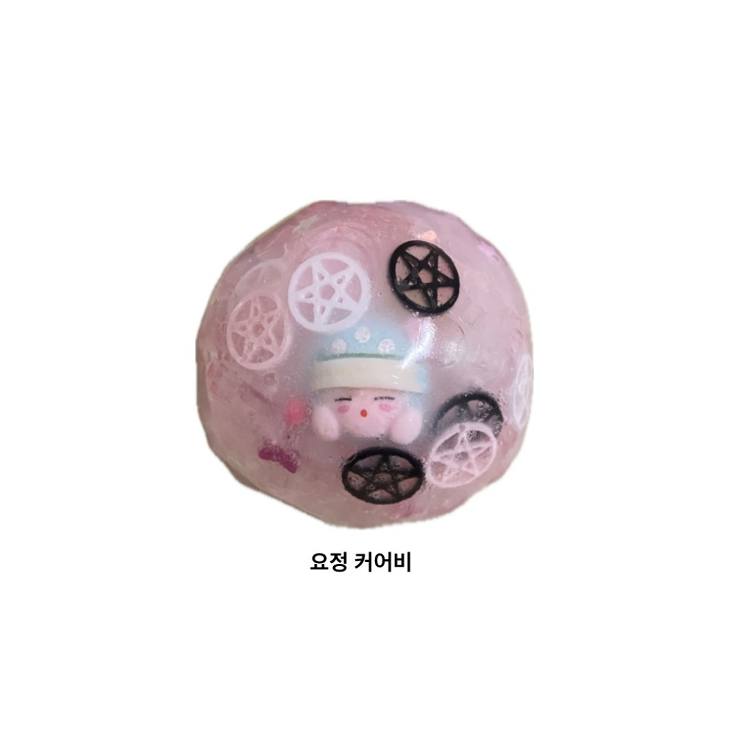 [말랑동산] 요정 커어비